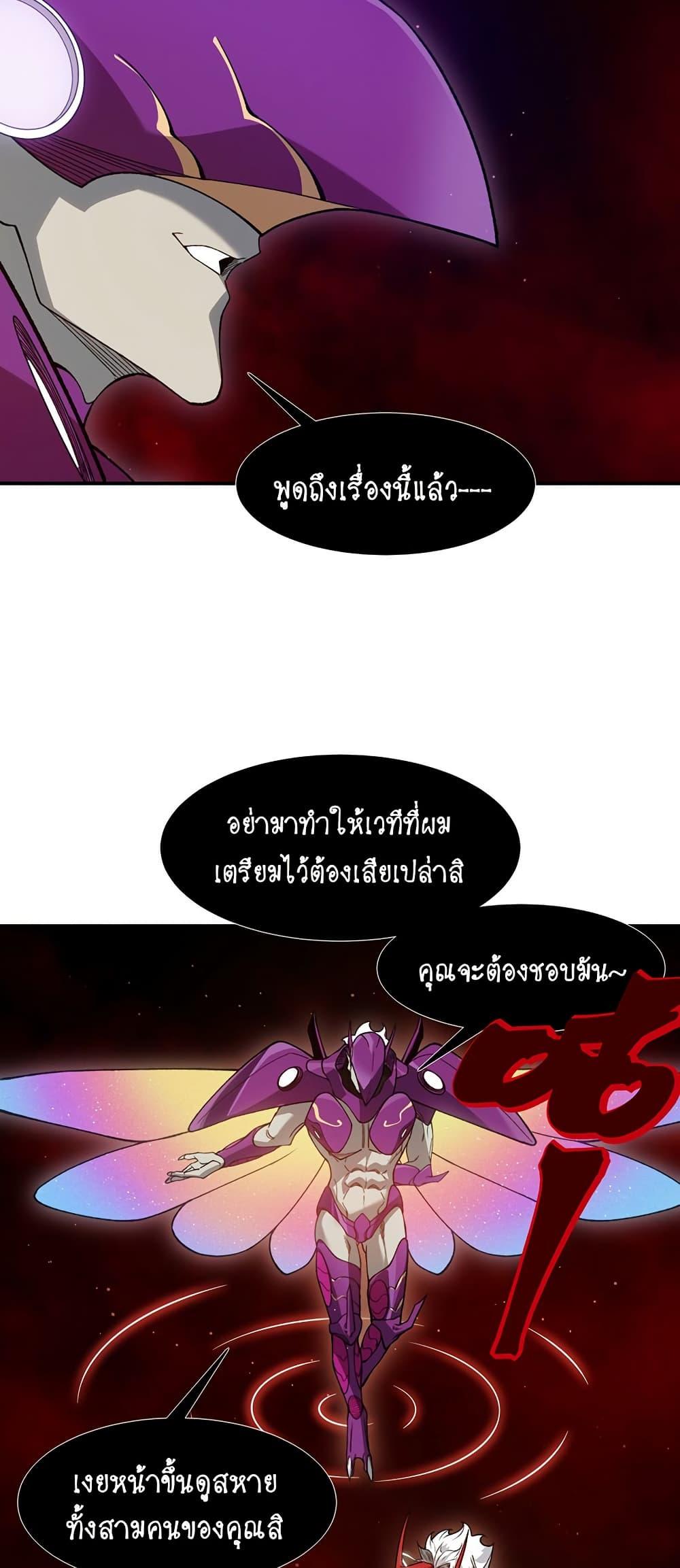 Manga-lc-com อ่านมังงะ อ่านการ์ตูน ออนไลน์ ฟรี Demonic Evolution ตอนที่ 1 2 3 4 5 6 7 8 9 10 11 12 13 14 ฟรี ไม่มีโฆษณา Manga-lc - อ่าน มังงะ อ่าน การ์ตูน ออนไลน์ อ่านมังงะ ฟรี