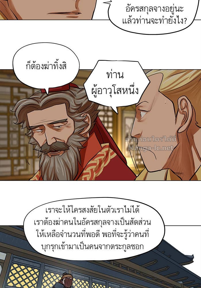 Doujin-Lc- อ่าน โดจิน มังฮวา เกาหลี ญี่ปุ่น จีน แปลไทย องครักษ์แห่งอัครสกุลจาง ตอนที่ 1 2 3 4 5 6 7 8 9 10 11 12 13 14 ฟรี ไม่มีโฆษณา อ่าน โดจิน Manhwa เกาหลี ญี่ปุ่น จีน เรามีครบ คัดมาให้เน้นๆ โดจิน 18+ รับประกันความฟินโดย Doujin Lc
