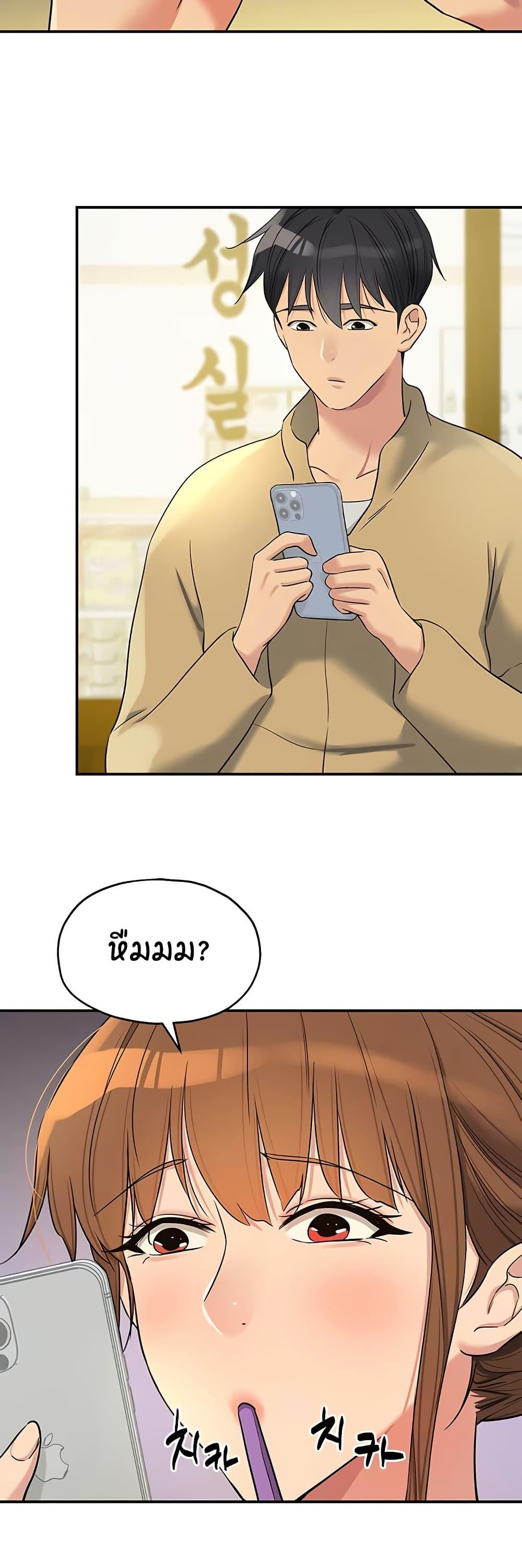 Doujin-Lc- อ่าน โดจิน มังฮวา เกาหลี ญี่ปุ่น จีน แปลไทย Glory Hole ตอนที่ 1 2 3 4 5 6 7 8 9 10 11 12 13 14 ฟรี ไม่มีโฆษณา อ่าน โดจิน Manhwa เกาหลี ญี่ปุ่น จีน เรามีครบ คัดมาให้เน้นๆ โดจิน 18+ รับประกันความฟินโดย  Doujin Lc