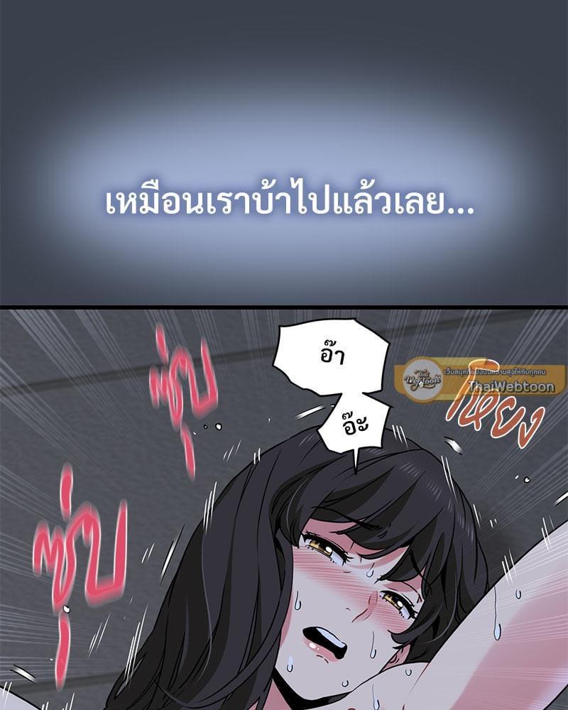 Doujin-Lc- อ่าน โดจิน มังฮวา เกาหลี ญี่ปุ่น จีน แปลไทย The Turning Point ตอนที่ 1 2 3 4 5 6 7 8 9 10 11 12 13 14 ฟรี ไม่มีโฆษณา อ่าน โดจิน Manhwa เกาหลี ญี่ปุ่น จีน เรามีครบ คัดมาให้เน้นๆ โดจิน 18+ รับประกันความฟินโดย  Doujin Lc