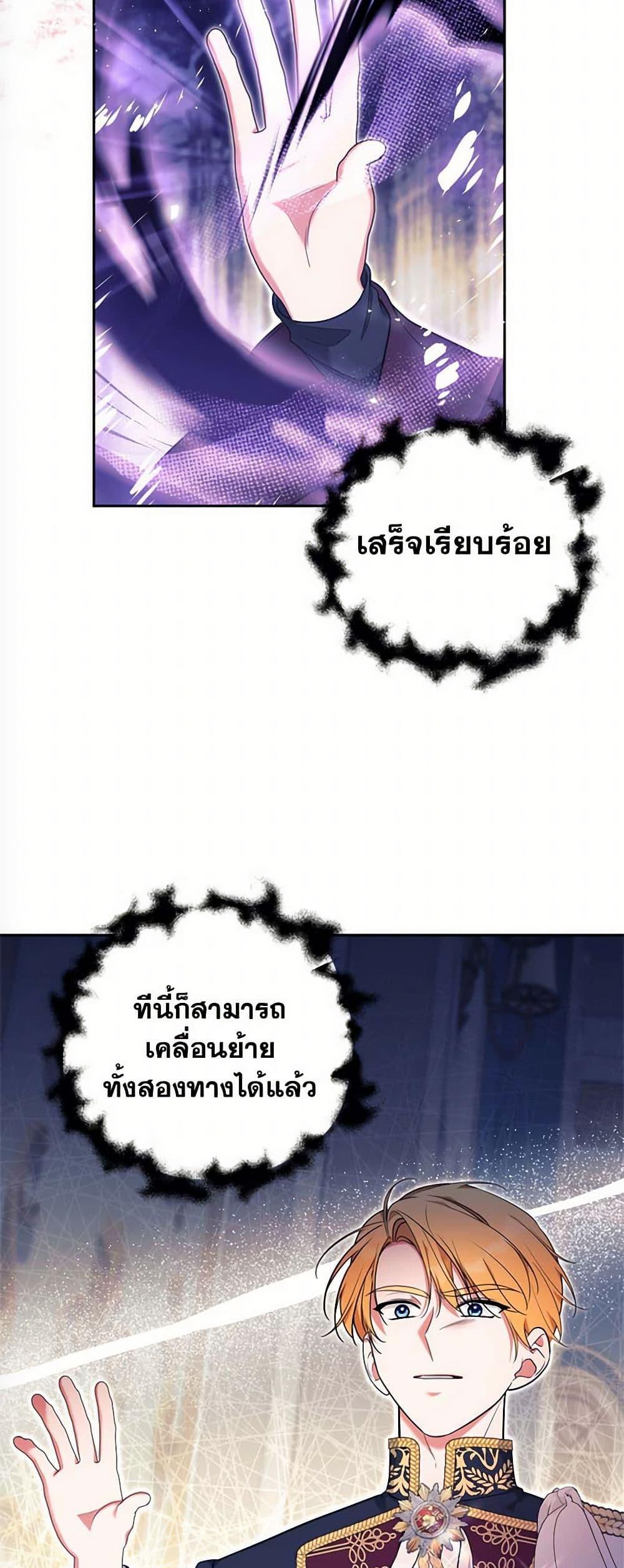 Manga-lc-com อ่านมังงะ อ่านการ์ตูน ออนไลน์ ฟรี Breaking News ตอนที่ 1 2 3 4 5 6 7 8 9 10 11 12 13 14 ฟรี ไม่มีโฆษณา Manga-lc - อ่าน มังงะ อ่าน การ์ตูน ออนไลน์ อ่านมังงะ ฟรี
