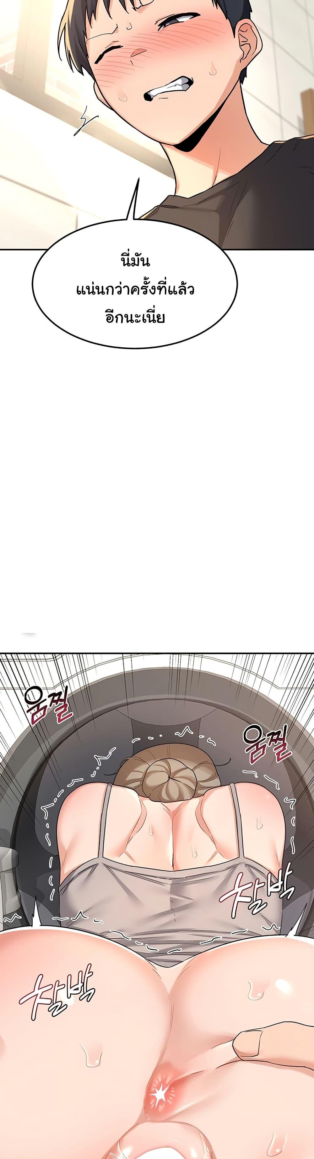 Doujin-Lc- อ่าน โดจิน มังฮวา เกาหลี ญี่ปุ่น จีน แปลไทย MILF Exchange Plan ตอนที่ 1 2 3 4 5 6 7 8 9 10 11 12 13 14 ฟรี ไม่มีโฆษณา อ่าน โดจิน Manhwa เกาหลี ญี่ปุ่น จีน เรามีครบ คัดมาให้เน้นๆ โดจิน 18+ รับประกันความฟินโดย  Doujin Lc