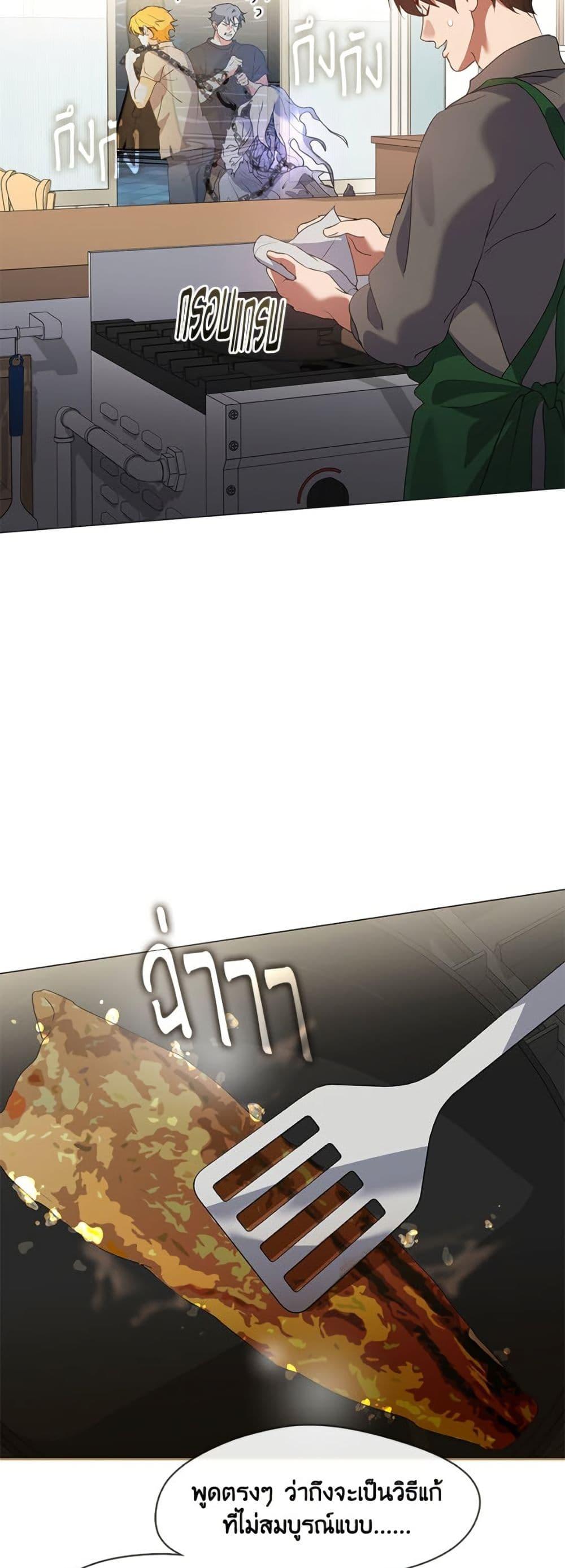 Manga-lc-com อ่านมังงะ อ่านการ์ตูน ออนไลน์ ฟรี Restaurant in the After Life ตอนที่ 1 2 3 4 5 6 7 8 9 10 11 12 13 14 ฟรี ไม่มีโฆษณา Manga-lc - อ่าน มังงะ อ่าน การ์ตูน ออนไลน์ อ่านมังงะ ฟรี