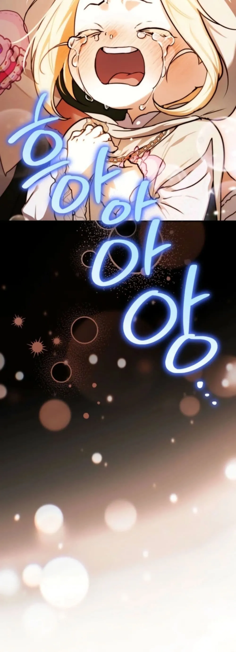 Manga-lc-com อ่านมังงะ อ่านการ์ตูน ออนไลน์ ฟรี Secretly Strong and Searching for My Daddy ตอนที่ 1 2 3 4 5 6 7 8 9 10 11 12 13 14 ฟรี ไม่มีโฆษณา Manga-lc - อ่าน มังงะ อ่าน การ์ตูน ออนไลน์ อ่านมังงะ ฟรี