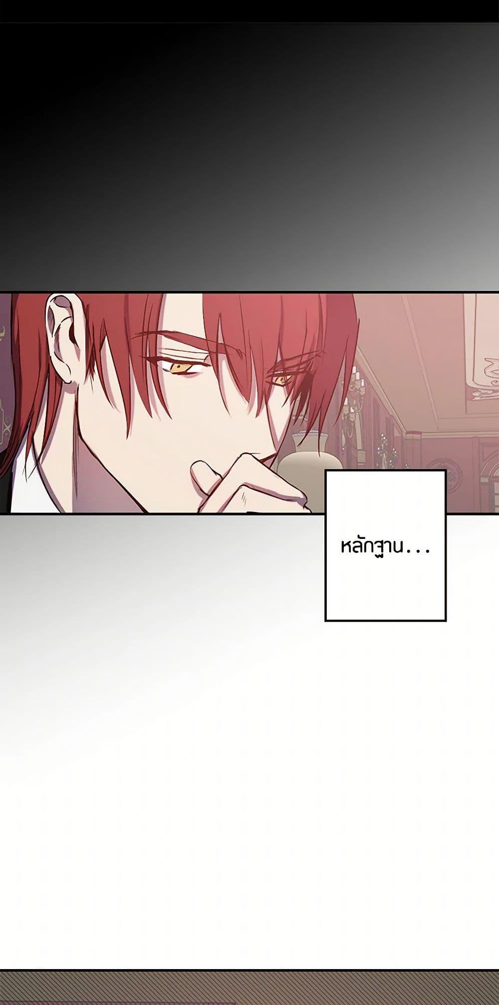 Manga-lc-com อ่านมังงะ อ่านการ์ตูน ออนไลน์ ฟรี Revenge Wedding ตอนที่ 1 2 3 4 5 6 7 8 9 10 11 12 13 14 ฟรี ไม่มีโฆษณา Manga-lc - อ่าน มังงะ อ่าน การ์ตูน ออนไลน์ อ่านมังงะ ฟรี