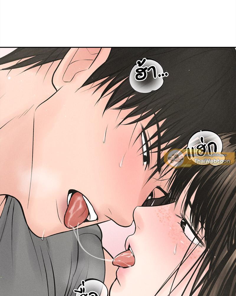 Doujin-Lc- อ่าน โดจิน มังฮวา เกาหลี ญี่ปุ่น จีน แปลไทย Payment for the Ride ตอนที่ 1 2 3 4 5 6 7 8 9 10 11 12 13 14 ฟรี ไม่มีโฆษณา อ่าน โดจิน Manhwa เกาหลี ญี่ปุ่น จีน เรามีครบ คัดมาให้เน้นๆ โดจิน 18+ รับประกันความฟินโดย  Doujin Lc
