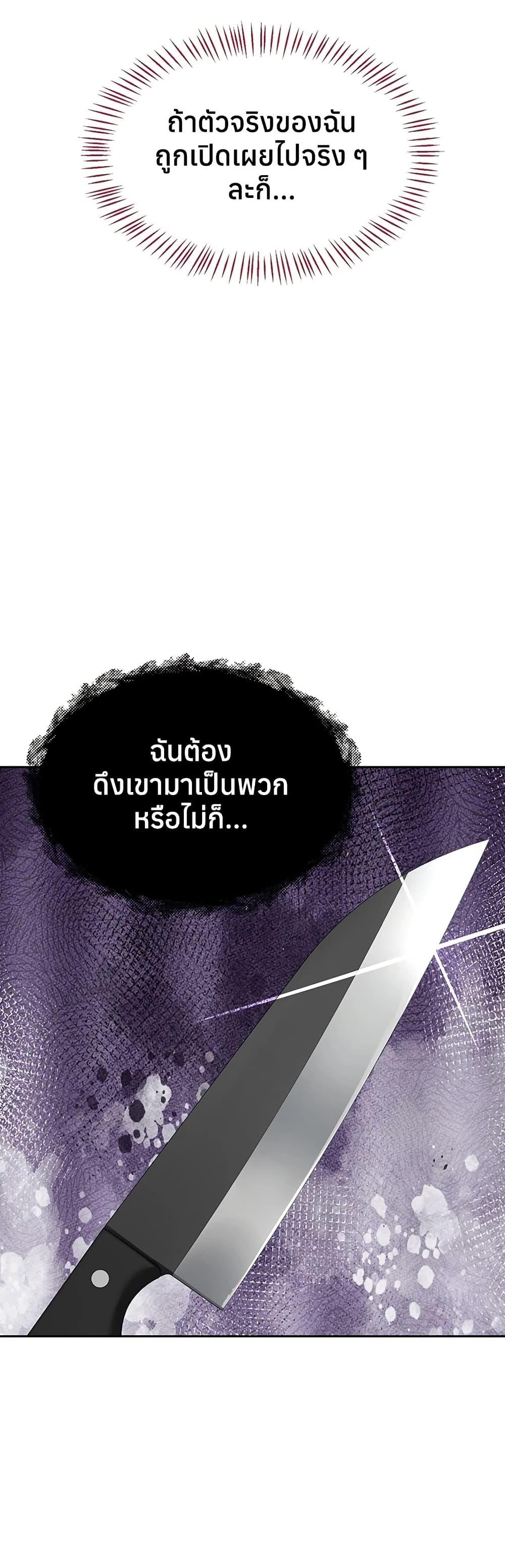 Doujin-Lc- อ่าน โดจิน มังฮวา เกาหลี ญี่ปุ่น จีน แปลไทย MILF Exchange Plan ตอนที่ 1 2 3 4 5 6 7 8 9 10 11 12 13 14 ฟรี ไม่มีโฆษณา อ่าน โดจิน Manhwa เกาหลี ญี่ปุ่น จีน เรามีครบ คัดมาให้เน้นๆ โดจิน 18+ รับประกันความฟินโดย  Doujin Lc