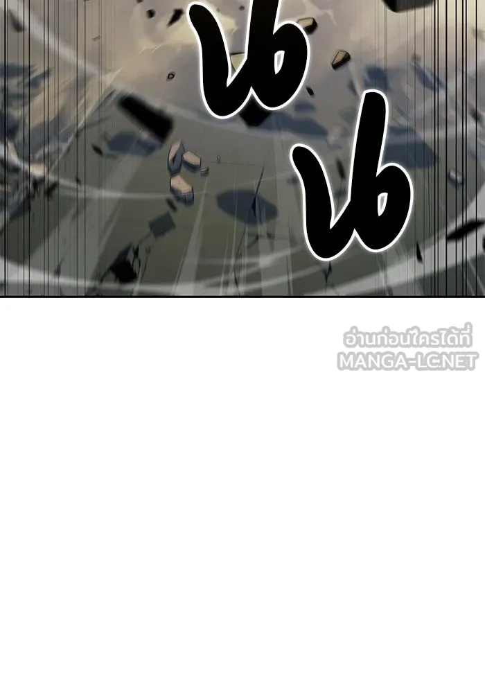 ลูกชายคนเล็กของดยุกคือมือสังหาร ตอนที่ 75 รูปที่ 54