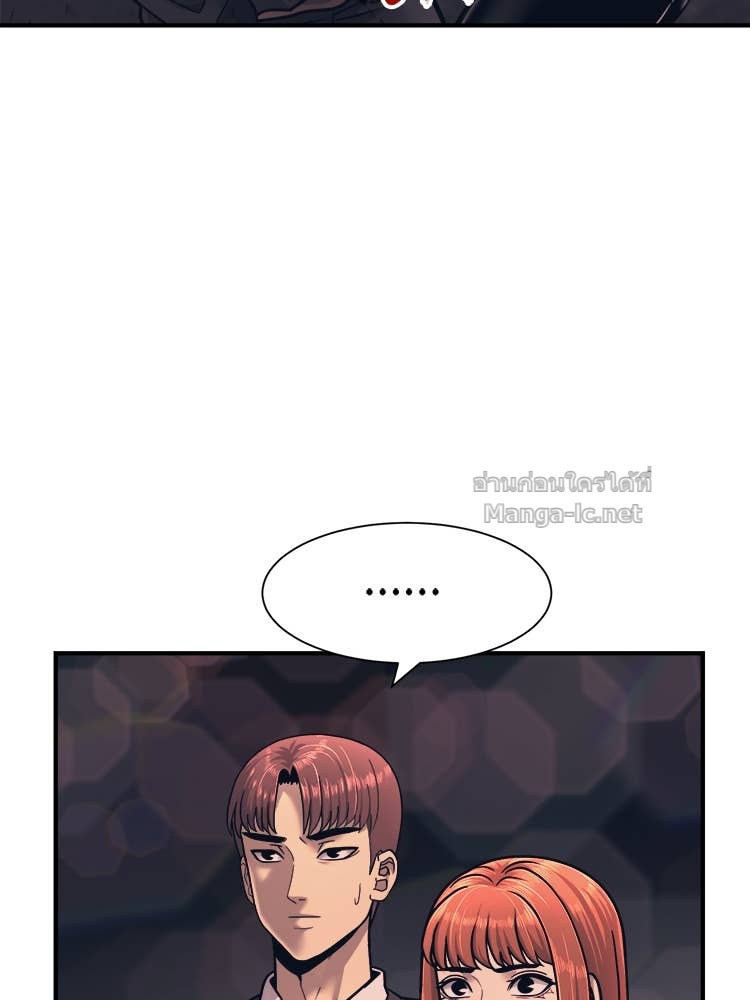 Doujin-Lc- อ่าน โดจิน มังฮวา เกาหลี ญี่ปุ่น จีน แปลไทย โคตรแกร่ง ตอนที่ 1 2 3 4 5 6 7 8 9 10 11 12 13 14 ฟรี ไม่มีโฆษณา อ่าน โดจิน Manhwa เกาหลี ญี่ปุ่น จีน เรามีครบ คัดมาให้เน้นๆ โดจิน 18+ รับประกันความฟินโดย Doujin Lc