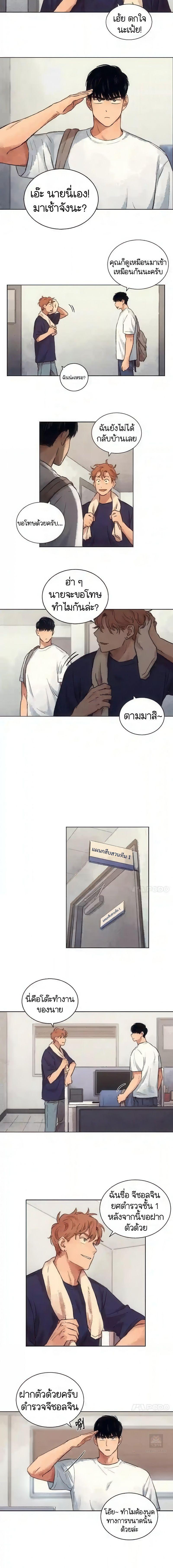 Manga-lc-com อ่านมังงะ อ่านการ์ตูน ออนไลน์ ฟรี The Killer’s Interview ตอนที่ 1 2 3 4 5 6 7 8 9 10 11 12 13 14 ฟรี ไม่มีโฆษณา Manga-lc - อ่าน มังงะ อ่าน การ์ตูน ออนไลน์ อ่านมังงะ ฟรี