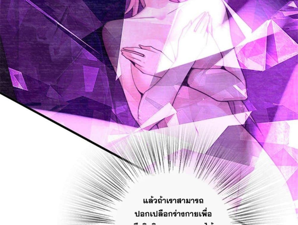 Manga-lc-com อ่านมังงะ อ่านการ์ตูน ออนไลน์ ฟรี Release That Witch ตอนที่ 1 2 3 4 5 6 7 8 9 10 11 12 13 14 ฟรี ไม่มีโฆษณา Manga-lc - อ่าน มังงะ อ่าน การ์ตูน ออนไลน์ อ่านมังงะ ฟรี