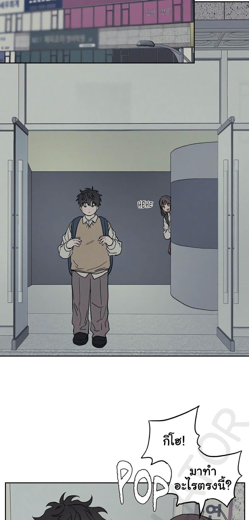Doujin-Lc- อ่าน โดจิน มังฮวา เกาหลี ญี่ปุ่น จีน แปลไทย 3xLover ตอนที่ 1 2 3 4 5 6 7 8 9 10 11 12 13 14 ฟรี ไม่มีโฆษณา อ่าน โดจิน Manhwa เกาหลี ญี่ปุ่น จีน เรามีครบ คัดมาให้เน้นๆ โดจิน 18+ รับประกันความฟินโดย  Doujin Lc