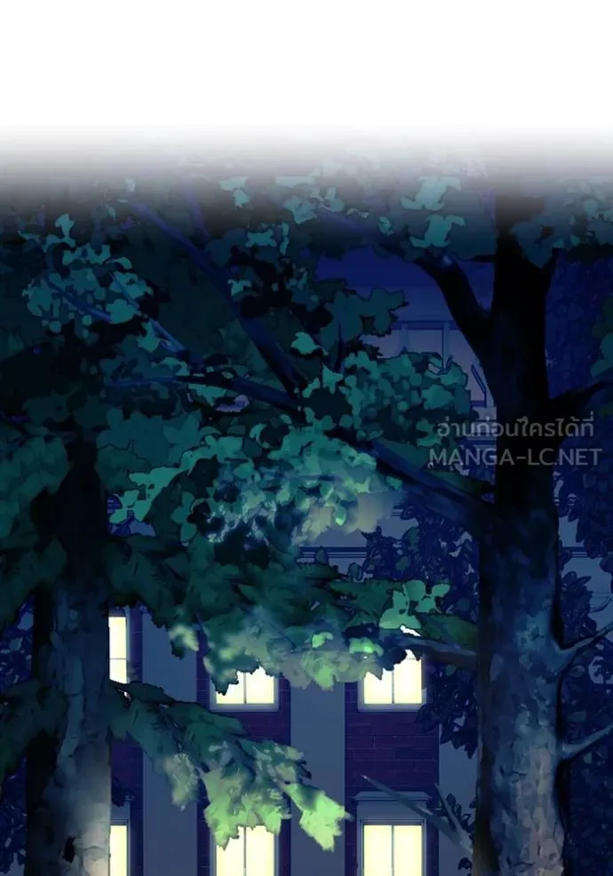 ฮันเตอร์สกิลโกง ตอนที่ 33 รูปที่ 10