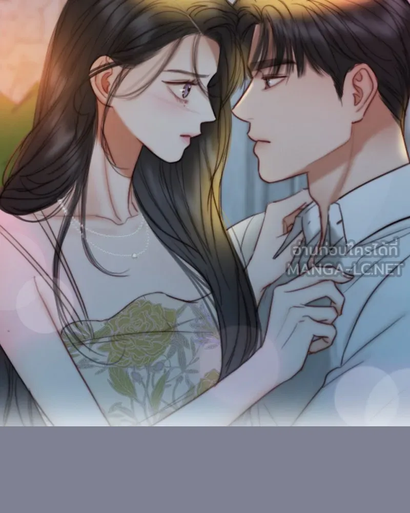 เซเรน่า ตอนที่ 100 รูปที่ 75