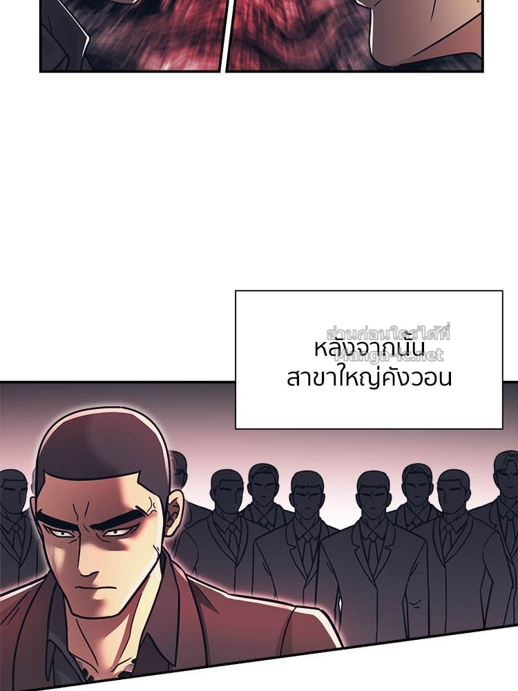 Doujin-Lc- อ่าน โดจิน มังฮวา เกาหลี ญี่ปุ่น จีน แปลไทย โคตรแกร่ง ตอนที่ 1 2 3 4 5 6 7 8 9 10 11 12 13 14 ฟรี ไม่มีโฆษณา อ่าน โดจิน Manhwa เกาหลี ญี่ปุ่น จีน เรามีครบ คัดมาให้เน้นๆ โดจิน 18+ รับประกันความฟินโดย Doujin Lc