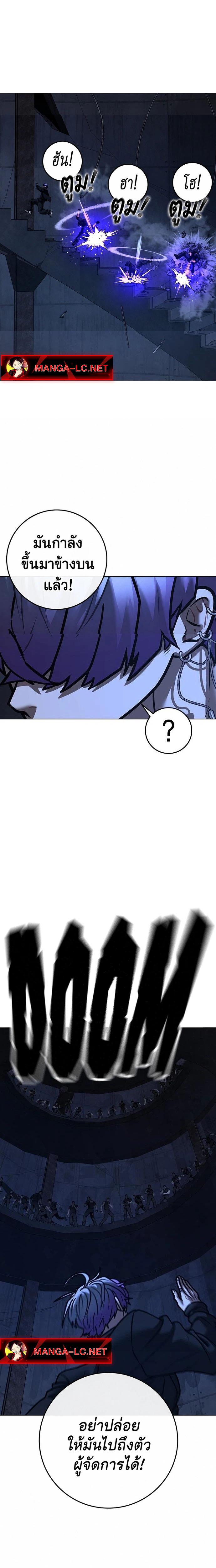Doujin-Lc- อ่าน โดจิน มังฮวา เกาหลี ญี่ปุ่น จีน แปลไทย reality ตอนที่ 1 2 3 4 5 6 7 8 9 10 11 12 13 14 ฟรี ไม่มีโฆษณา อ่าน โดจิน Manhwa เกาหลี ญี่ปุ่น จีน เรามีครบ คัดมาให้เน้นๆ โดจิน 18+ รับประกันความฟินโดย  Doujin Lc