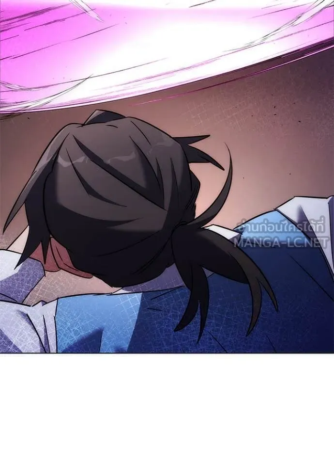 คืนแห่งโทแกบี ตอนที่ 78 รูปที่ 57