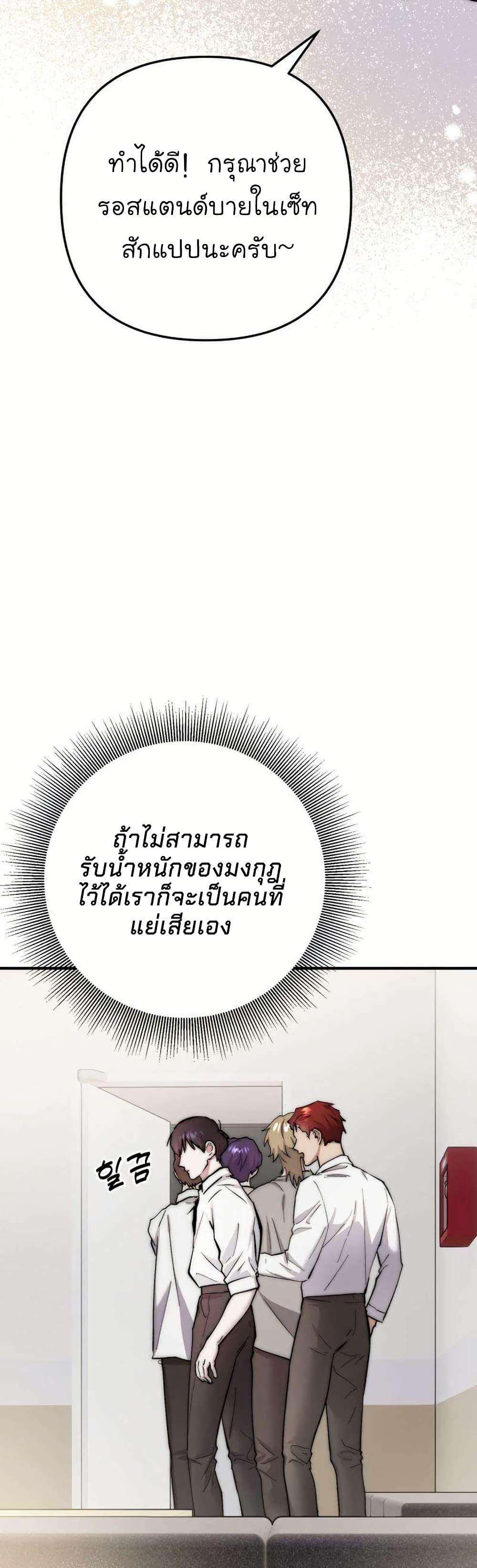 Manga-lc-com อ่านมังงะ อ่านการ์ตูน ออนไลน์ ฟรี Acting Genius, TOP Idol! ตอนที่ 1 2 3 4 5 6 7 8 9 10 11 12 13 14 ฟรี ไม่มีโฆษณา Manga-lc - อ่าน มังงะ อ่าน การ์ตูน ออนไลน์ อ่านมังงะ ฟรี