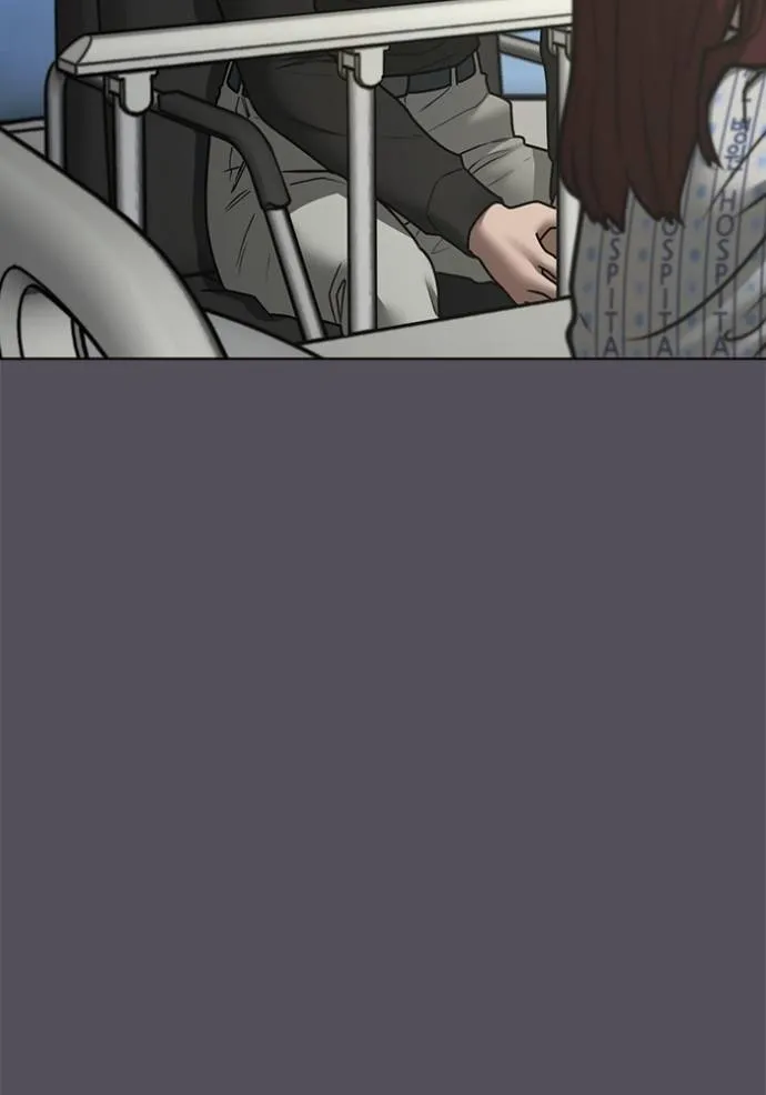 reality ตอนที่ 143 รูปที่ 113