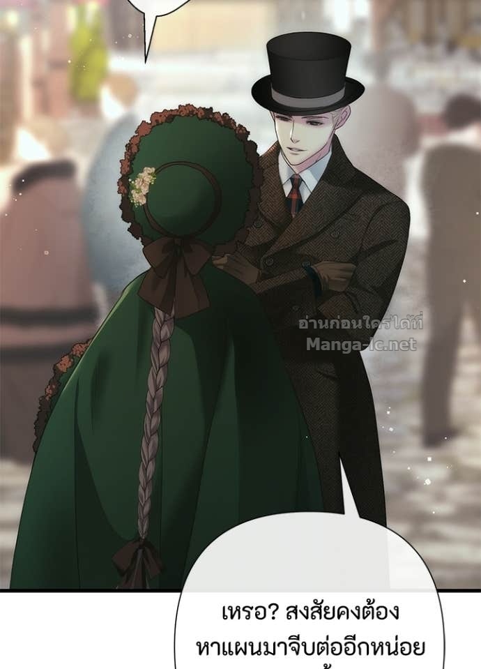 Doujin-Lc- อ่าน โดจิน มังฮวา เกาหลี ญี่ปุ่น จีน แปลไทย องค์ชายผู้อื้อฉาว ตอนที่ 1 2 3 4 5 6 7 8 9 10 11 12 13 14 ฟรี ไม่มีโฆษณา อ่าน โดจิน Manhwa เกาหลี ญี่ปุ่น จีน เรามีครบ คัดมาให้เน้นๆ โดจิน 18+ รับประกันความฟินโดย Doujin Lc