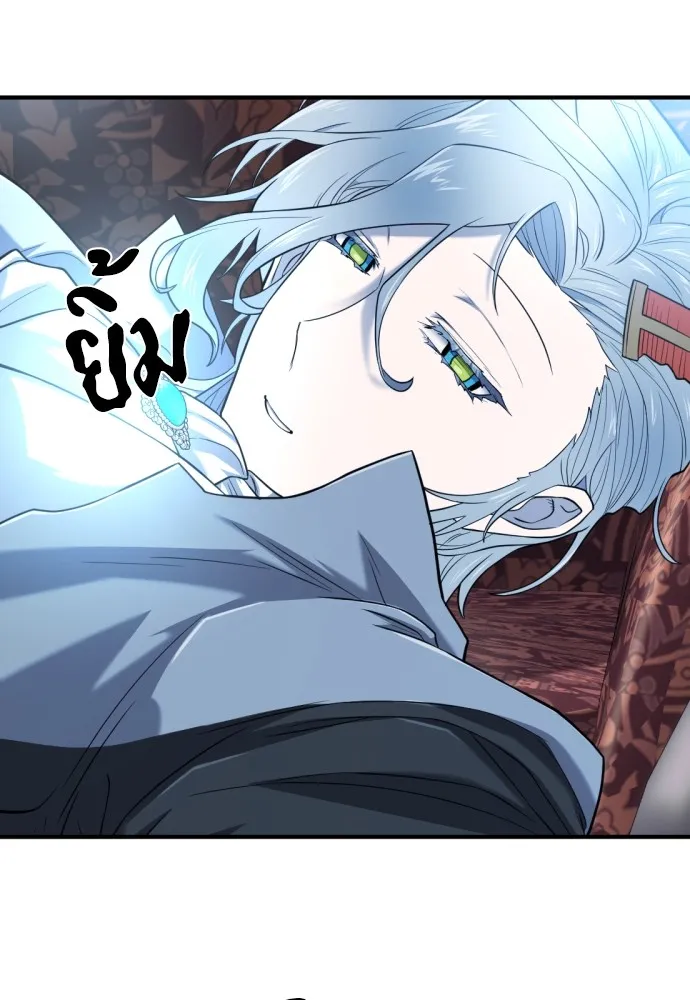 ยอดสถาปนิกผู้พิทักษ์อาณาจักร ตอนที่ 122 รูปที่ 83