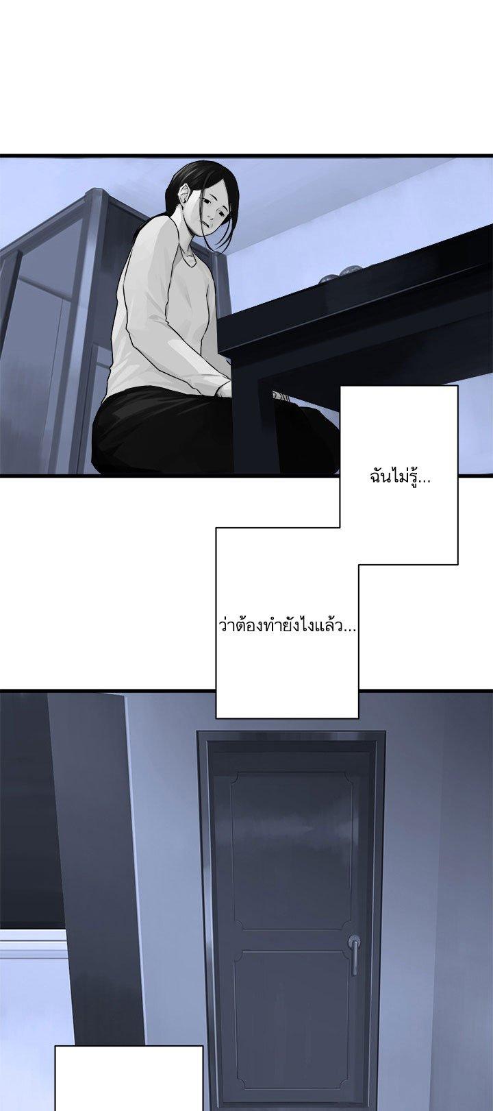 Manga-lc-com อ่านมังงะ อ่านการ์ตูน ออนไลน์ ฟรี Her Summon ตอนที่ 1 2 3 4 5 6 7 8 9 10 11 12 13 14 ฟรี ไม่มีโฆษณา Manga-lc - อ่าน มังงะ อ่าน การ์ตูน ออนไลน์ อ่านมังงะ ฟรี