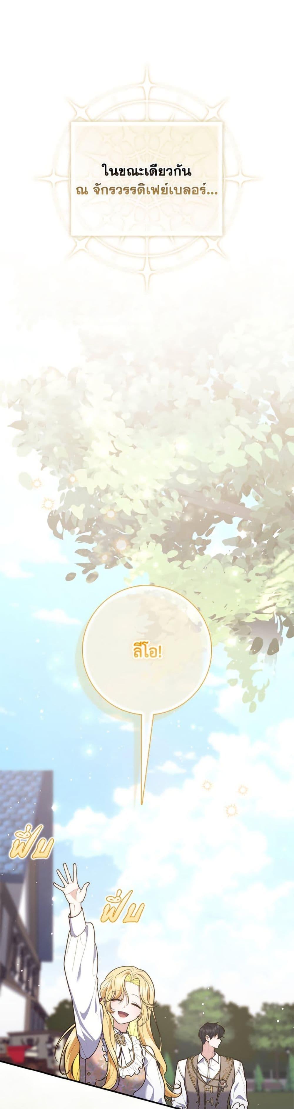 Manga-lc-com อ่านมังงะ อ่านการ์ตูน ออนไลน์ ฟรี Fortune-Telling Lady ตอนที่ 1 2 3 4 5 6 7 8 9 10 11 12 13 14 ฟรี ไม่มีโฆษณา Manga-lc - อ่าน มังงะ อ่าน การ์ตูน ออนไลน์ อ่านมังงะ ฟรี