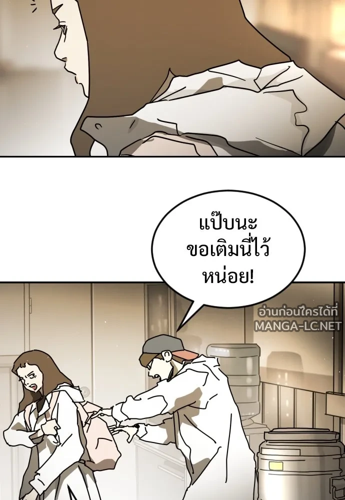 Manga-lc-com อ่านมังงะ อ่านการ์ตูน ออนไลน์ ฟรี วันดีคืนดี โซลก็ ตอนที่ 1 2 3 4 5 6 7 8 9 10 11 12 13 14 ฟรี ไม่มีโฆษณา Manga-lc - อ่าน มังงะ อ่าน การ์ตูน ออนไลน์ อ่านมังงะ ฟรี