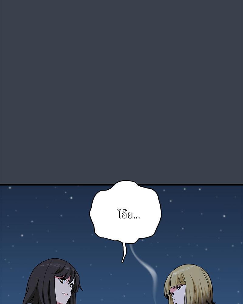 Doujin-Lc- อ่าน โดจิน มังฮวา เกาหลี ญี่ปุ่น จีน แปลไทย A Turning Point Raw ตอนที่ 1 2 3 4 5 6 7 8 9 10 11 12 13 14 ฟรี ไม่มีโฆษณา อ่าน โดจิน Manhwa เกาหลี ญี่ปุ่น จีน เรามีครบ คัดมาให้เน้นๆ โดจิน 18+ รับประกันความฟินโดย  Doujin Lc