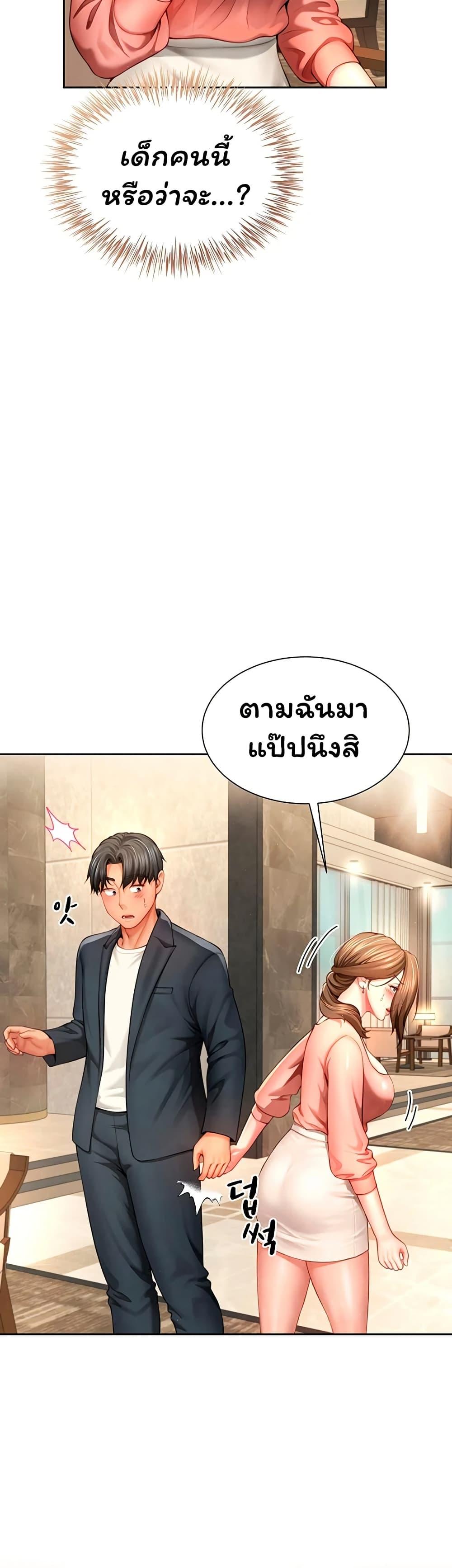Doujin-Lc- อ่าน โดจิน มังฮวา เกาหลี ญี่ปุ่น จีน แปลไทย My Sp Is Actually ตอนที่ 1 2 3 4 5 6 7 8 9 10 11 12 13 14 ฟรี ไม่มีโฆษณา อ่าน โดจิน Manhwa เกาหลี ญี่ปุ่น จีน เรามีครบ คัดมาให้เน้นๆ โดจิน 18+ รับประกันความฟินโดย  Doujin Lc