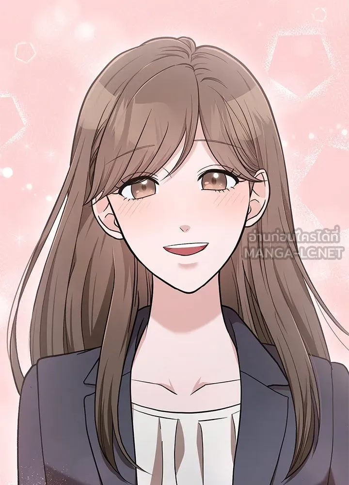 เพลิงแค้นผลาญใจ ตอนที่ 49 รูปที่ 144