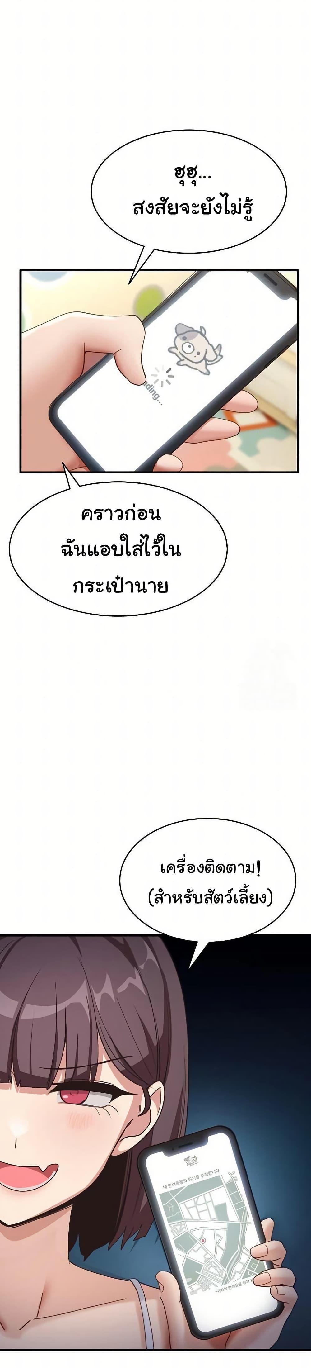 Doujin-Lc- อ่าน โดจิน มังฮวา เกาหลี ญี่ปุ่น จีน แปลไทย I Became a Dog ตอนที่ 1 2 3 4 5 6 7 8 9 10 11 12 13 14 ฟรี ไม่มีโฆษณา อ่าน โดจิน Manhwa เกาหลี ญี่ปุ่น จีน เรามีครบ คัดมาให้เน้นๆ โดจิน 18+ รับประกันความฟินโดย  Doujin Lc