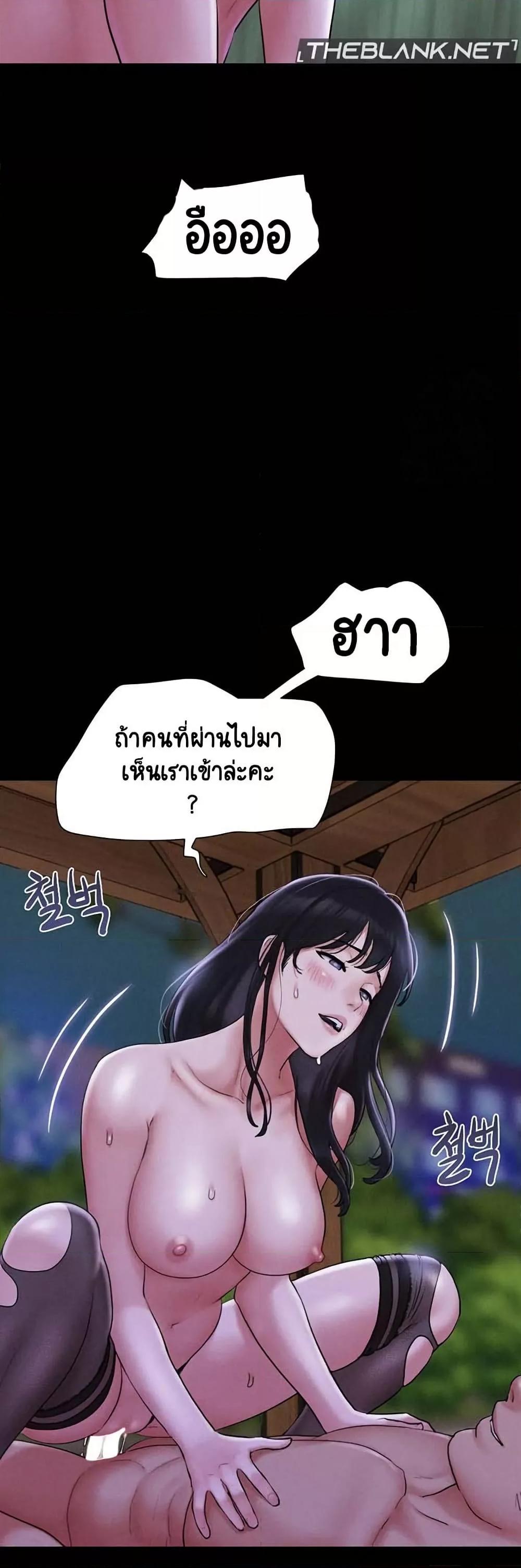 Doujin-Lc- อ่าน โดจิน มังฮวา เกาหลี ญี่ปุ่น จีน แปลไทย Soeun ตอนที่ 1 2 3 4 5 6 7 8 9 10 11 12 13 14 ฟรี ไม่มีโฆษณา อ่าน โดจิน Manhwa เกาหลี ญี่ปุ่น จีน เรามีครบ คัดมาให้เน้นๆ โดจิน 18+ รับประกันความฟินโดย  Doujin Lc