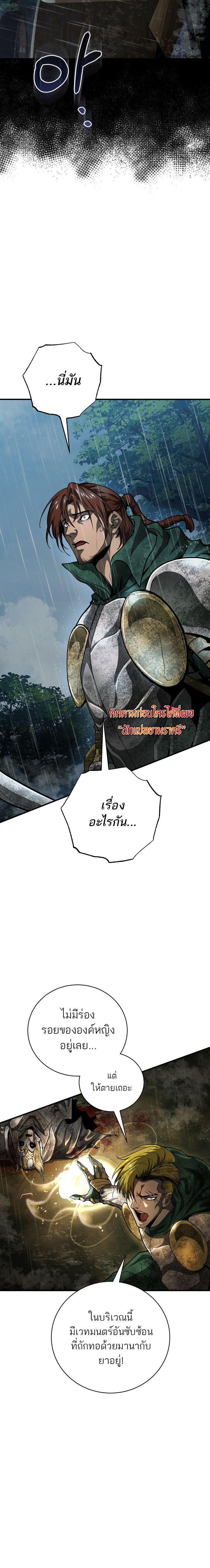 Manga-lc-com อ่านมังงะ อ่านการ์ตูน ออนไลน์ ฟรี Half Blood ตอนที่ 1 2 3 4 5 6 7 8 9 10 11 12 13 14 ฟรี ไม่มีโฆษณา Manga-lc - อ่าน มังงะ อ่าน การ์ตูน ออนไลน์ อ่านมังงะ ฟรี