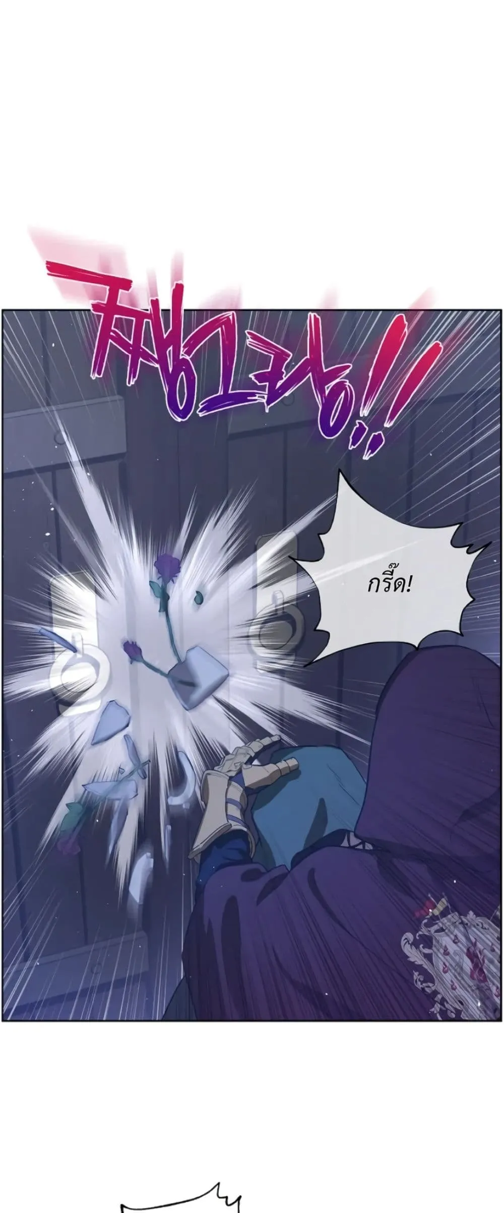 Manga-lc-com อ่านมังงะ อ่านการ์ตูน ออนไลน์ ฟรี The Forgotten Field ตอนที่ 1 2 3 4 5 6 7 8 9 10 11 12 13 14 ฟรี ไม่มีโฆษณา Manga-lc - อ่าน มังงะ อ่าน การ์ตูน ออนไลน์ อ่านมังงะ ฟรี