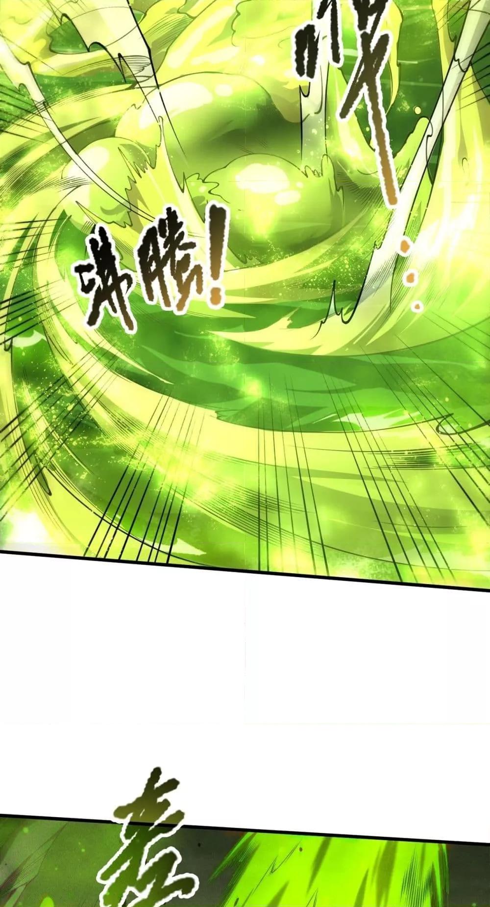 Manga-lc-com อ่านมังงะ อ่านการ์ตูน ออนไลน์ ฟรี NecromancerKin ตอนที่ 1 2 3 4 5 6 7 8 9 10 11 12 13 14 ฟรี ไม่มีโฆษณา Manga-lc - อ่าน มังงะ อ่าน การ์ตูน ออนไลน์ อ่านมังงะ ฟรี