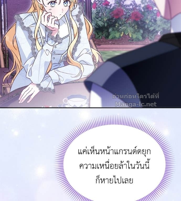 Doujin-Lc- อ่าน โดจิน มังฮวา เกาหลี ญี่ปุ่น จีน แปลไทย แกรนด์ดัชเชสล็อกมง ตอนที่ 1 2 3 4 5 6 7 8 9 10 11 12 13 14 ฟรี ไม่มีโฆษณา อ่าน โดจิน Manhwa เกาหลี ญี่ปุ่น จีน เรามีครบ คัดมาให้เน้นๆ โดจิน 18+ รับประกันความฟินโดย Doujin Lc