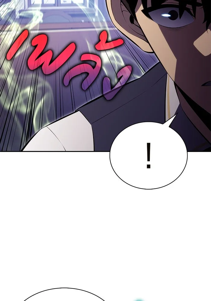 ลูกชายคนเล็กของดยุกคือมือสังหาร ตอนที่ 54 รูปที่ 133