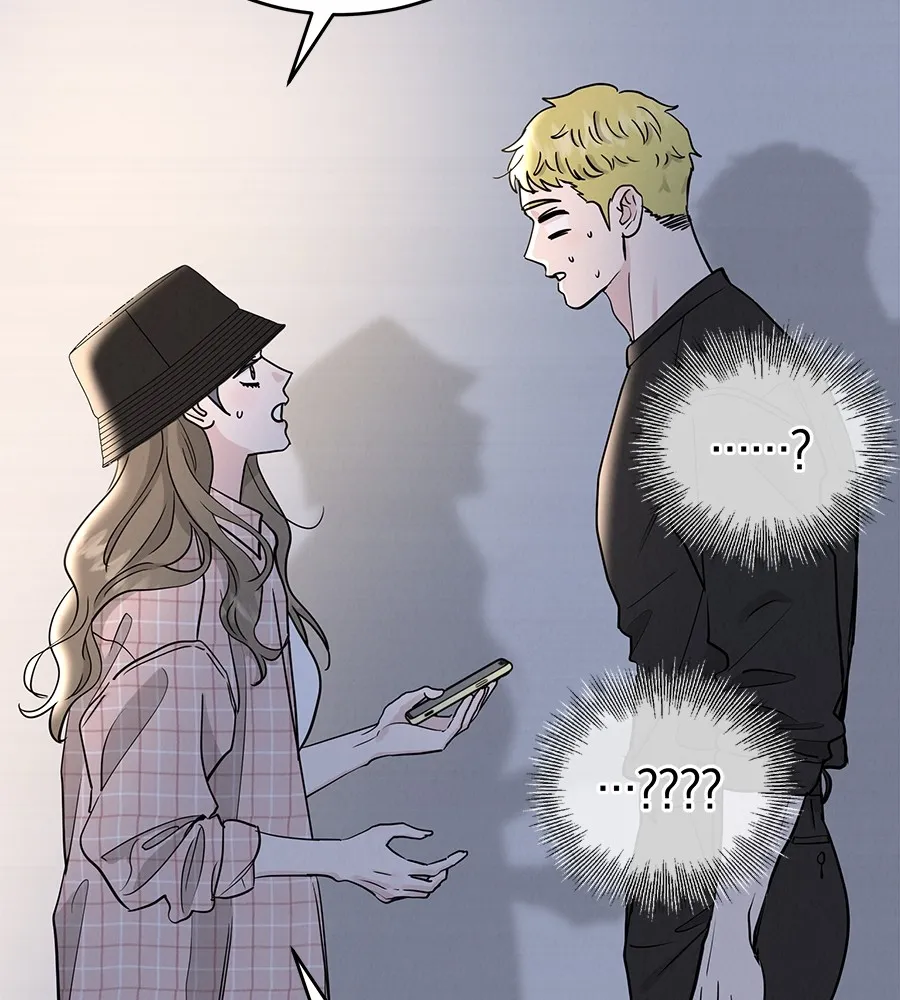 รักหลอกหยอกแฟนเก่า ตอนที่ 51 (จบซีซัน 1) รูปที่ 22