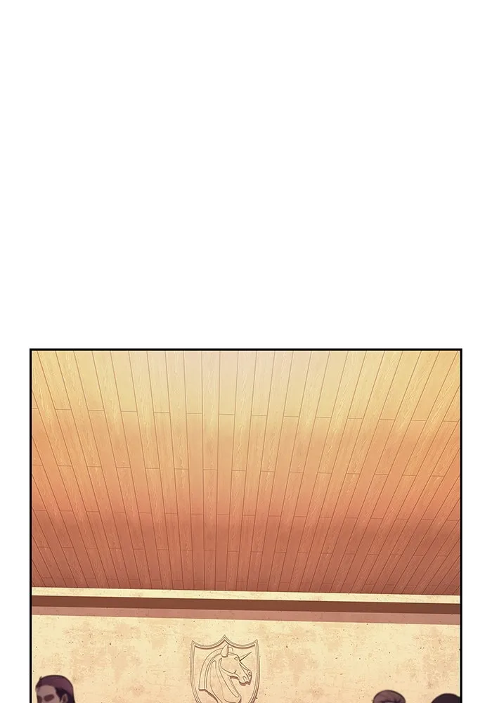 ลูกชายคนเล็กของดยุกคือมือสังหาร ตอนที่ 44 รูปที่ 23