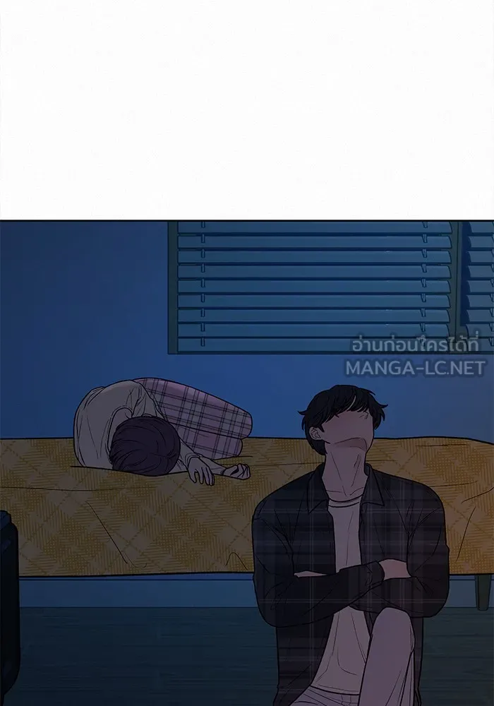 ปฏิบัติการรักวุ่นหัวใจ ตอนที่ 36 รูปที่ 114