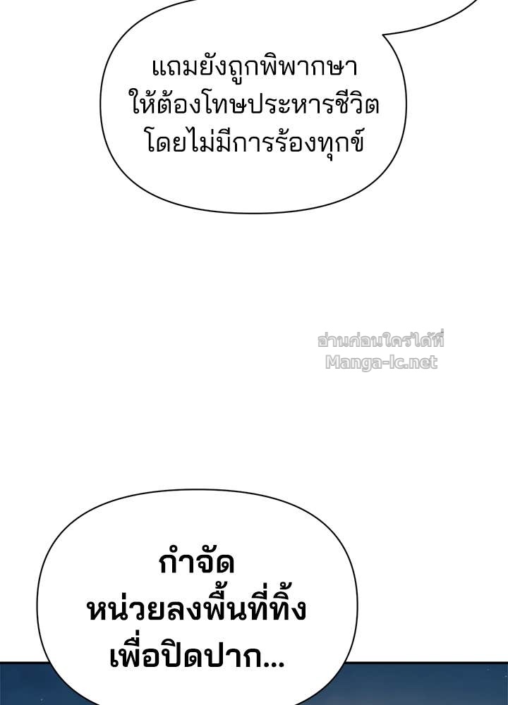Doujin-Lc- อ่าน โดจิน มังฮวา เกาหลี ญี่ปุ่น จีน แปลไทย ผู้พิชิตเกมป้องกันฐาน ตอนที่ 1 2 3 4 5 6 7 8 9 10 11 12 13 14 ฟรี ไม่มีโฆษณา อ่าน โดจิน Manhwa เกาหลี ญี่ปุ่น จีน เรามีครบ คัดมาให้เน้นๆ โดจิน 18+ รับประกันความฟินโดย Doujin Lc