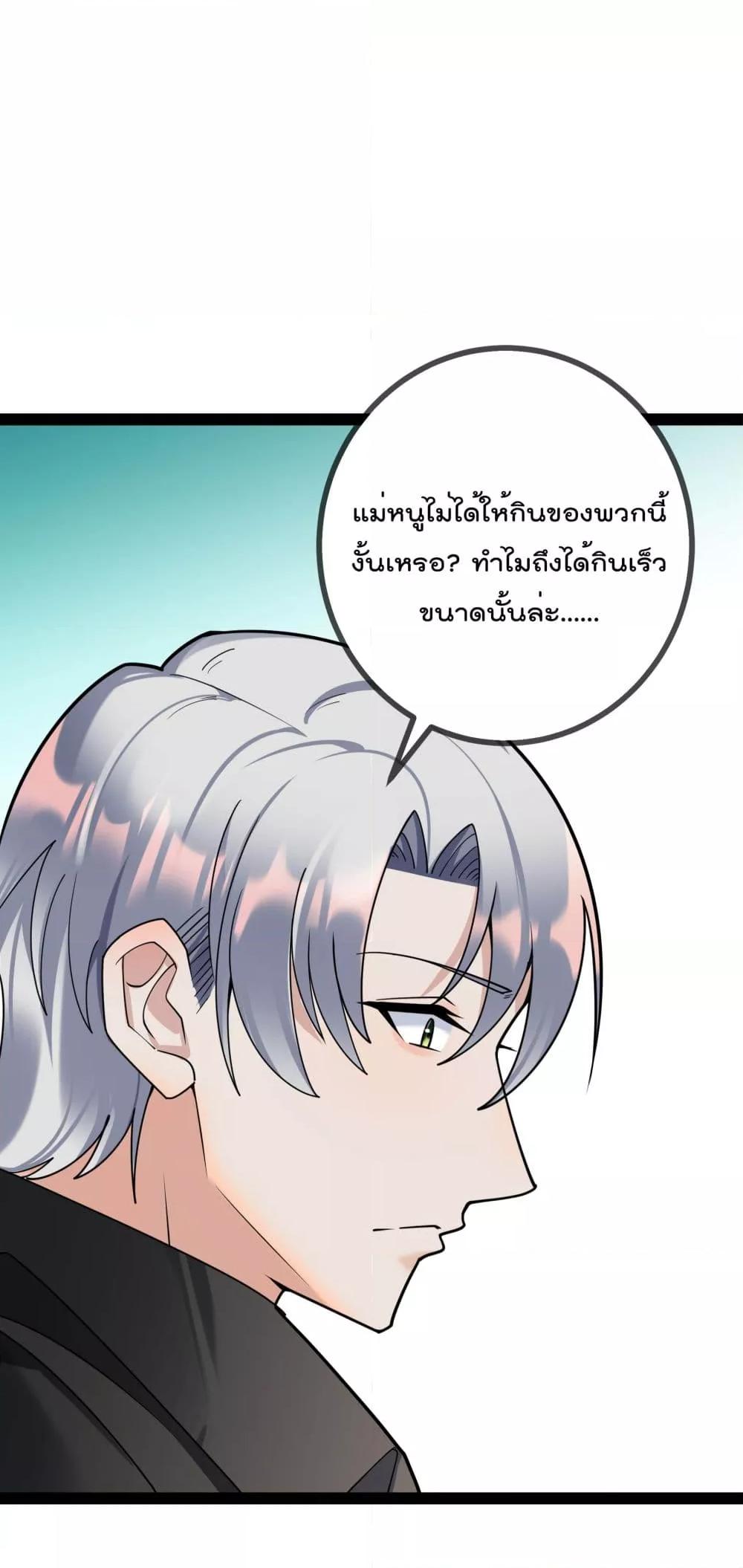 Manga-lc-com อ่านมังงะ อ่านการ์ตูน ออนไลน์ ฟรี OhmylovelyBo ตอนที่ 1 2 3 4 5 6 7 8 9 10 11 12 13 14 ฟรี ไม่มีโฆษณา Manga-lc - อ่าน มังงะ อ่าน การ์ตูน ออนไลน์ อ่านมังงะ ฟรี