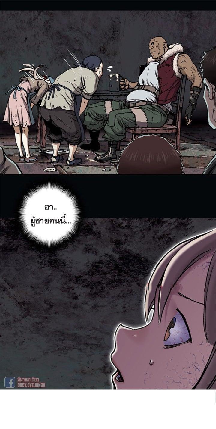 Manga-lc-com อ่านมังงะ อ่านการ์ตูน ออนไลน์ ฟรี Leviathan เลวีอาธาน อสูรกายใต้สมุทร ตอนที่ 1 2 3 4 5 6 7 8 9 10 11 12 13 14 ฟรี ไม่มีโฆษณา Manga-lc - อ่าน มังงะ อ่าน การ์ตูน ออนไลน์ อ่านมังงะ ฟรี