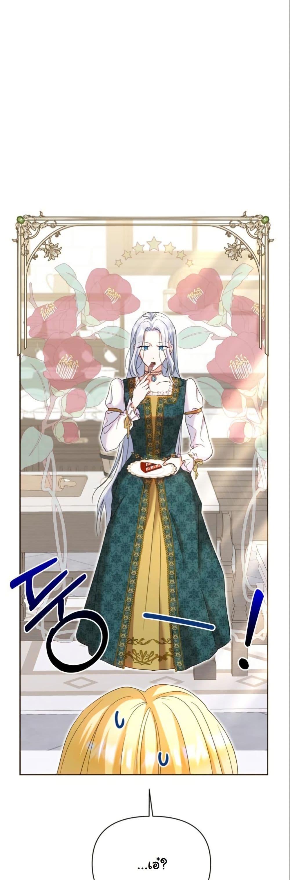 Manga-lc-com อ่านมังงะ อ่านการ์ตูน ออนไลน์ ฟรี The Sister Who Once Hated Me Now Loves Me ตอนที่ 1 2 3 4 5 6 7 8 9 10 11 12 13 14 ฟรี ไม่มีโฆษณา Manga-lc - อ่าน มังงะ อ่าน การ์ตูน ออนไลน์ อ่านมังงะ ฟรี