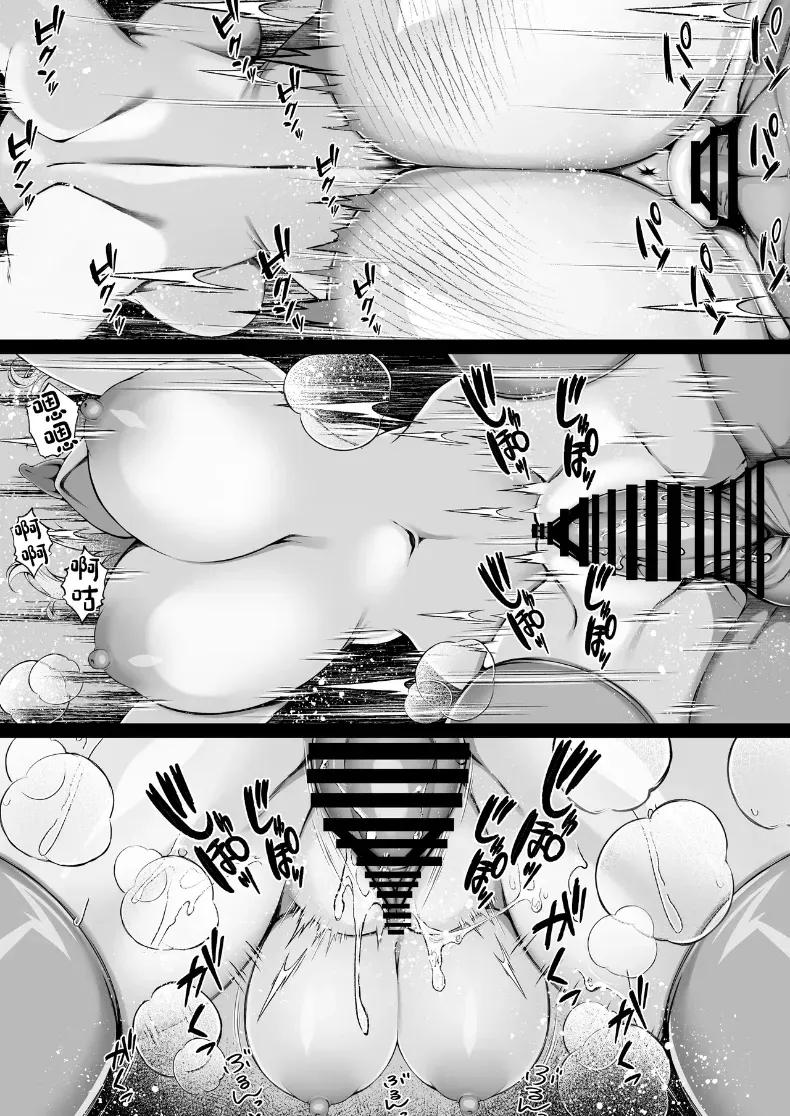 Doujin-Lc- อ่าน โดจิน มังฮวา เกาหลี ญี่ปุ่น จีน แปลไทย ตัวตนอีกด้านของคนที่ชอบ ตอนที่ 1 2 3 4 5 6 7 8 9 10 11 12 13 14 ฟรี ไม่มีโฆษณา อ่าน โดจิน Manhwa เกาหลี ญี่ปุ่น จีน เรามีครบ คัดมาให้เน้นๆ โดจิน 18+ รับประกันความฟินโดย  Doujin Lc