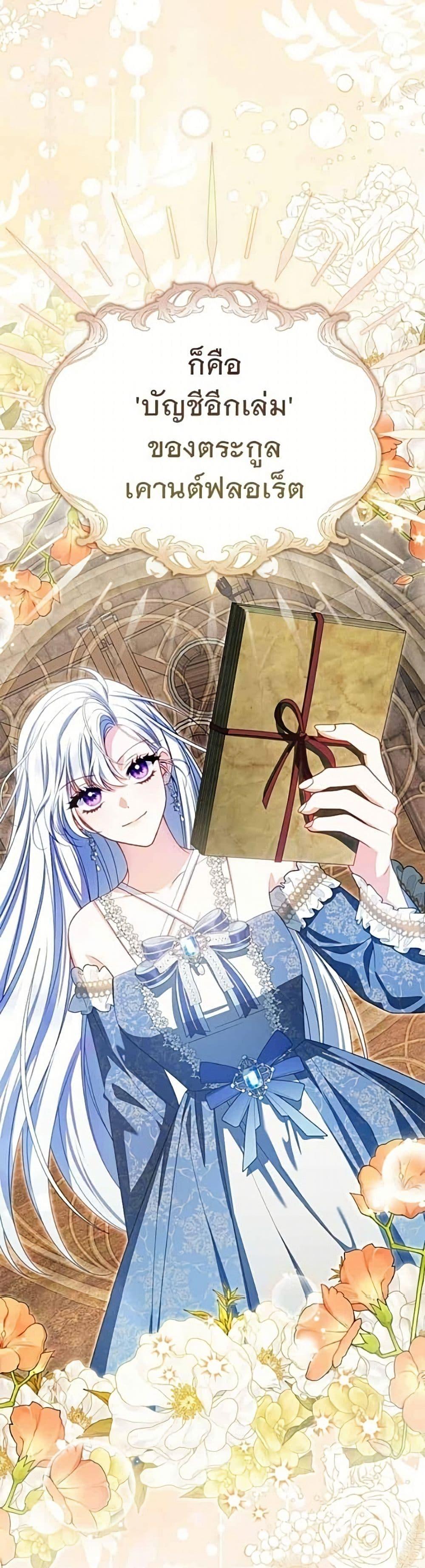 Manga-lc-com อ่านมังงะ อ่านการ์ตูน ออนไลน์ ฟรี Giselle the Unbreakable ตอนที่ 1 2 3 4 5 6 7 8 9 10 11 12 13 14 ฟรี ไม่มีโฆษณา Manga-lc - อ่าน มังงะ อ่าน การ์ตูน ออนไลน์ อ่านมังงะ ฟรี