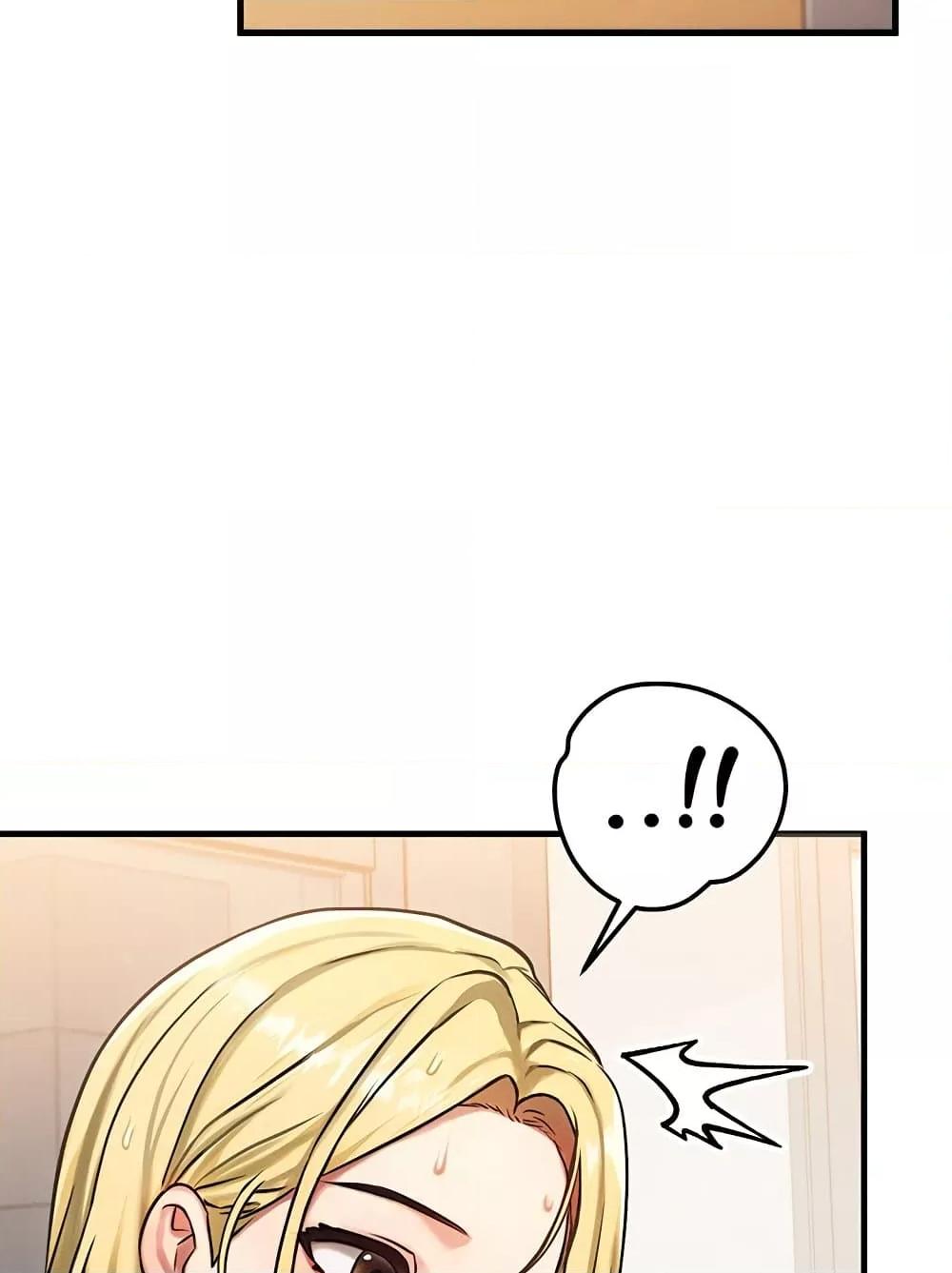 Doujin-Lc- อ่าน โดจิน มังฮวา เกาหลี ญี่ปุ่น จีน แปลไทย My Body Got Switched ตอนที่ 1 2 3 4 5 6 7 8 9 10 11 12 13 14 ฟรี ไม่มีโฆษณา อ่าน โดจิน Manhwa เกาหลี ญี่ปุ่น จีน เรามีครบ คัดมาให้เน้นๆ โดจิน 18+ รับประกันความฟินโดย  Doujin Lc
