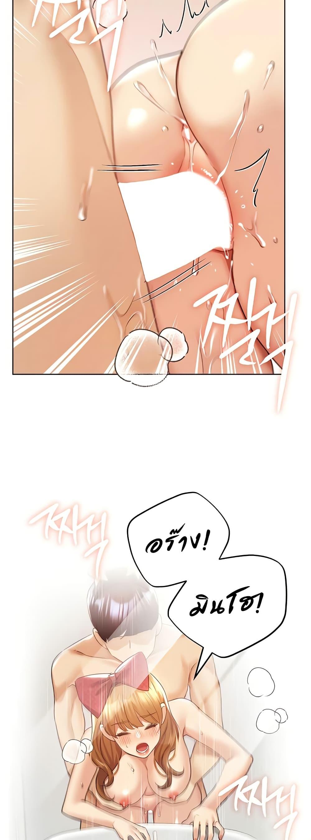 Doujin-Lc- อ่าน โดจิน มังฮวา เกาหลี ญี่ปุ่น จีน แปลไทย 64 ตอนที่ 1 2 3 4 5 6 7 8 9 10 11 12 13 14 ฟรี ไม่มีโฆษณา อ่าน โดจิน Manhwa เกาหลี ญี่ปุ่น จีน เรามีครบ คัดมาให้เน้นๆ โดจิน 18+ รับประกันความฟินโดย  Doujin Lc