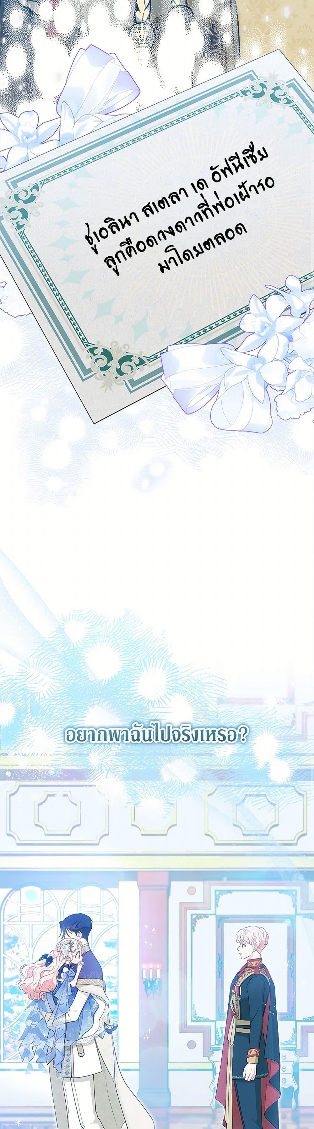 Manga-lc-com อ่านมังงะ อ่านการ์ตูน ออนไลน์ ฟรี Obsessed With Shuelina ตอนที่ 1 2 3 4 5 6 7 8 9 10 11 12 13 14 ฟรี ไม่มีโฆษณา Manga-lc - อ่าน มังงะ อ่าน การ์ตูน ออนไลน์ อ่านมังงะ ฟรี